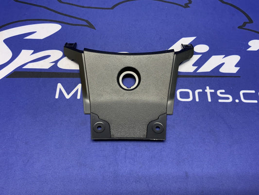 Suzuki Center Front Cover GSX-R1000 2017/2020-2023 47311-17K00