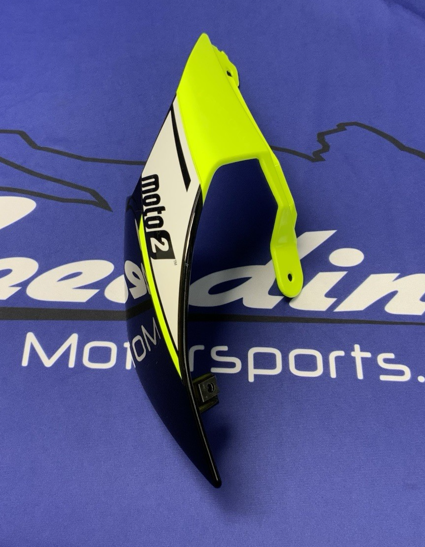 Triumph Right Rear Tail Fairing (Yellow) ST Moto 2 2023-2025 OEM T2313182FK
