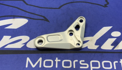 Ducati Right Rear Suspension Arm Ducati Panigale 1199 2012-2014 OEM 37211171BA