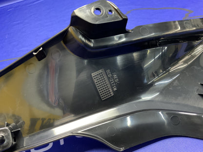 Yamaha Right Seat Filler Trim Yamaha YZF-R7 2022-2025 OEM BEB-2171M-00-00