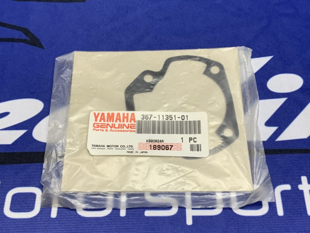 Yamaha Cylinder Base Gasket YZ80 1974-1979 OEM 367-11351-01