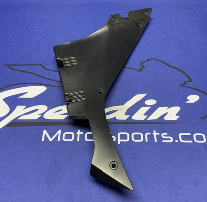 Suzuki Left Inner Side Fairing GSX-8R 2024-2026 OEM 94462-25L00