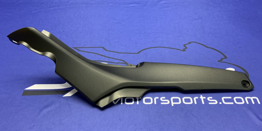 Yamaha Right Seat Filler Trim Yamaha YZF-R7 2022-2025 OEM BEB-2171M-00-00