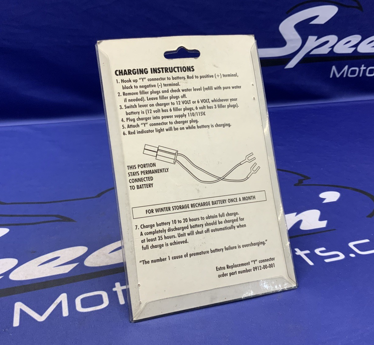 Parts Unlimited Battery Tender 6V/12V 0911-00-612