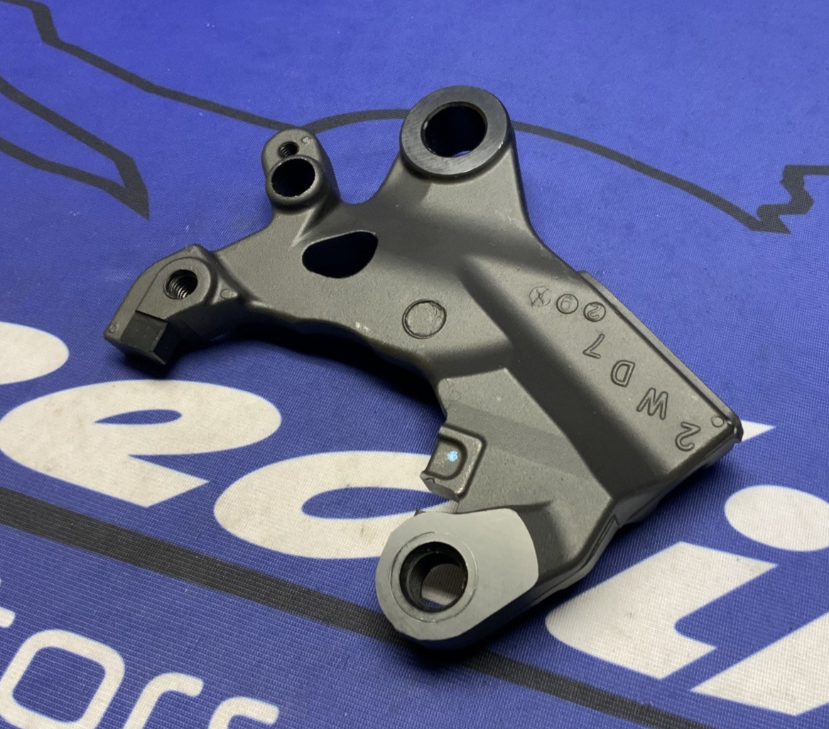 Yamaha Rear Master Cylinder Bracket YZF-R3 2017-2025 OEM 2WD-F5921-50-00