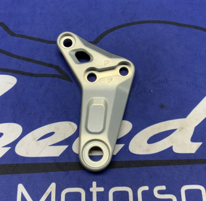 Ducati Left Rear Suspension Arm Ducati Panigale 1199 2012-2014 OEM 37211161BA