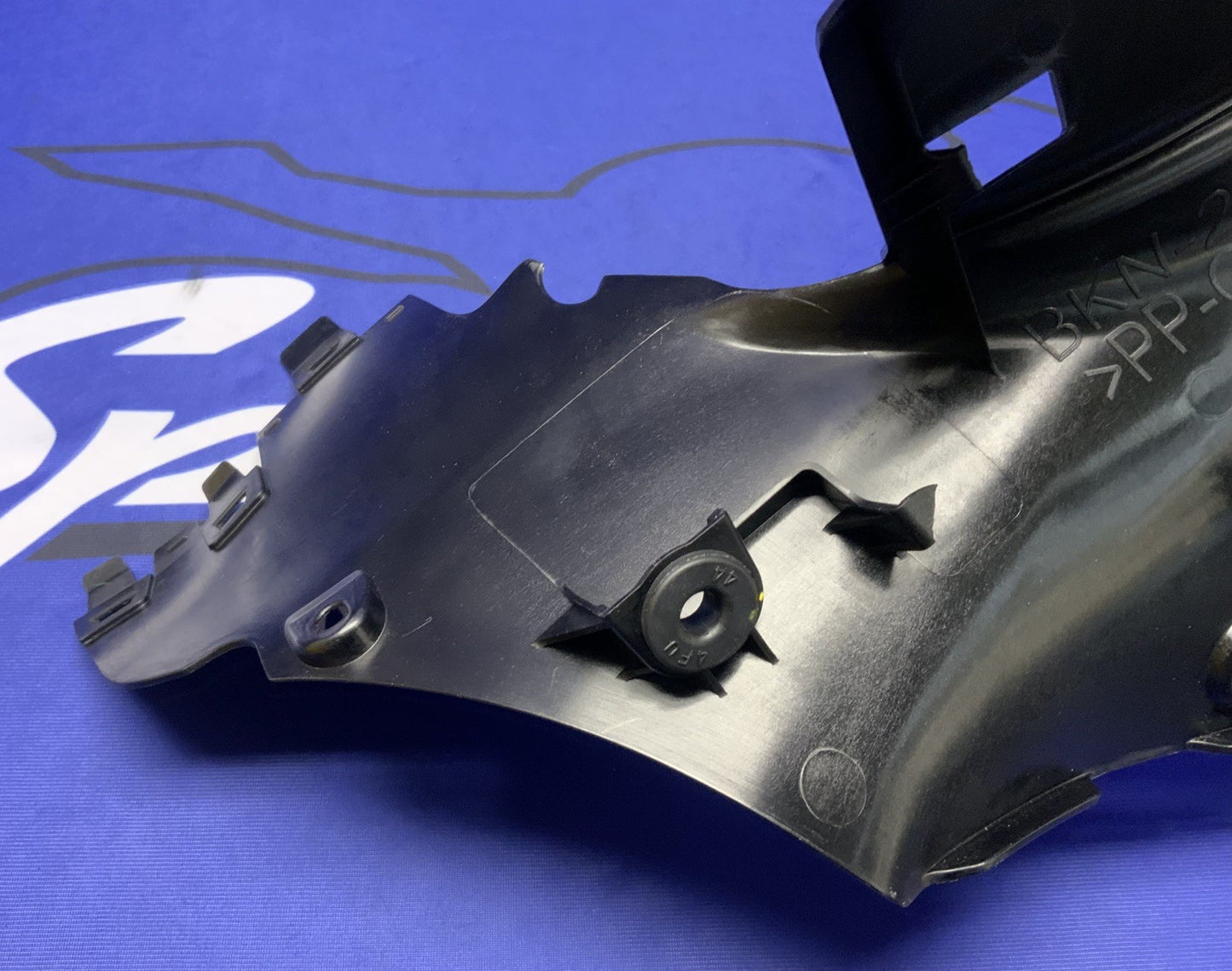 Yamaha Left Inner Cowling YZF-R9 2025-2026 OEM BKN-2836K-00-00