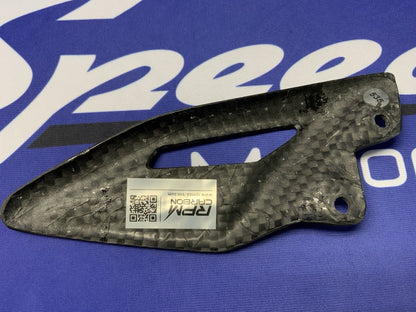 RPM Carbon Heel Guards (Carbon Fiber)Street Triple765 RS 2020-2023 TRI765-05-G-T