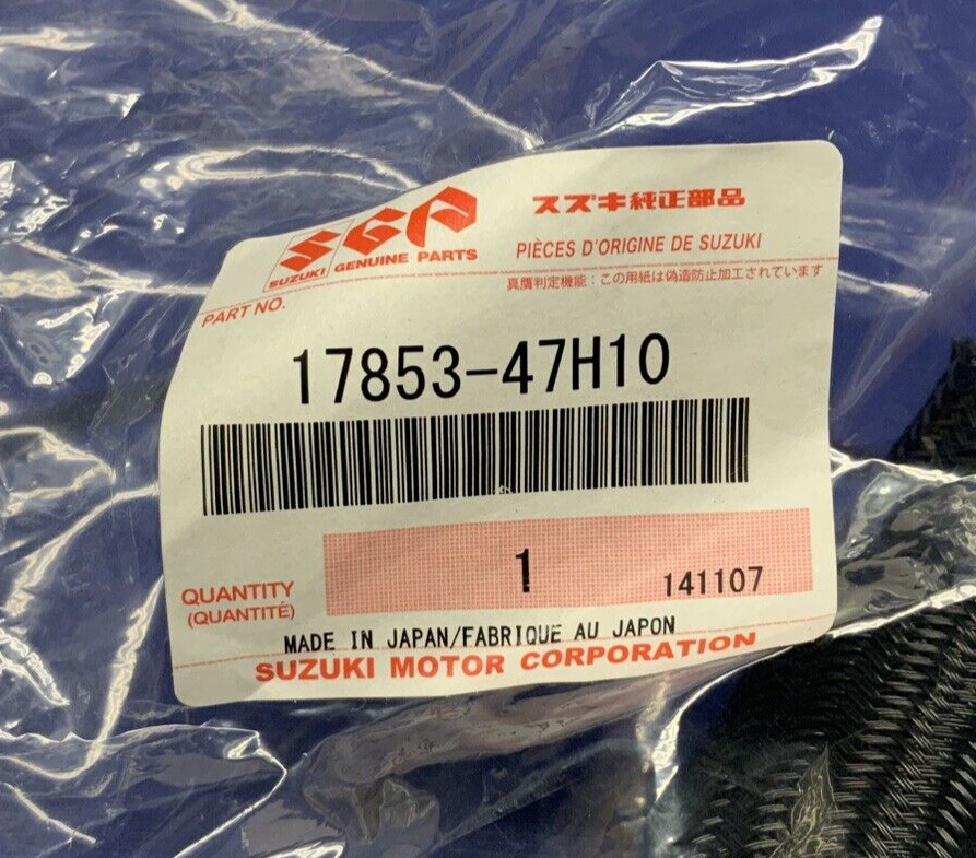 Suzuki Radiator Inlet Hose GSX-R 1000 2012-2016 OEM 17853-47H10