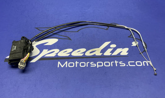 Suzuki Exhaust Valve Servo Motor GSXR 600/750 2011-2026 OEM 33970-47H03-2