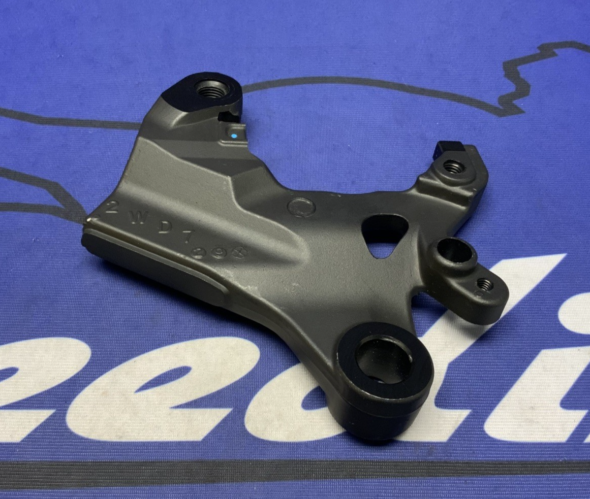 Yamaha Rear Master Cylinder Bracket YZF-R3 2017-2025 OEM 2WD-F5921-50-00