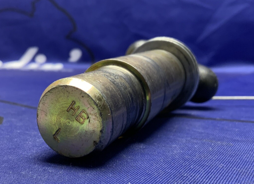 Pitbull Restraint Left Pin HBL FZ1 2006-2014, FZ8 2011-2013 F0075HB-000