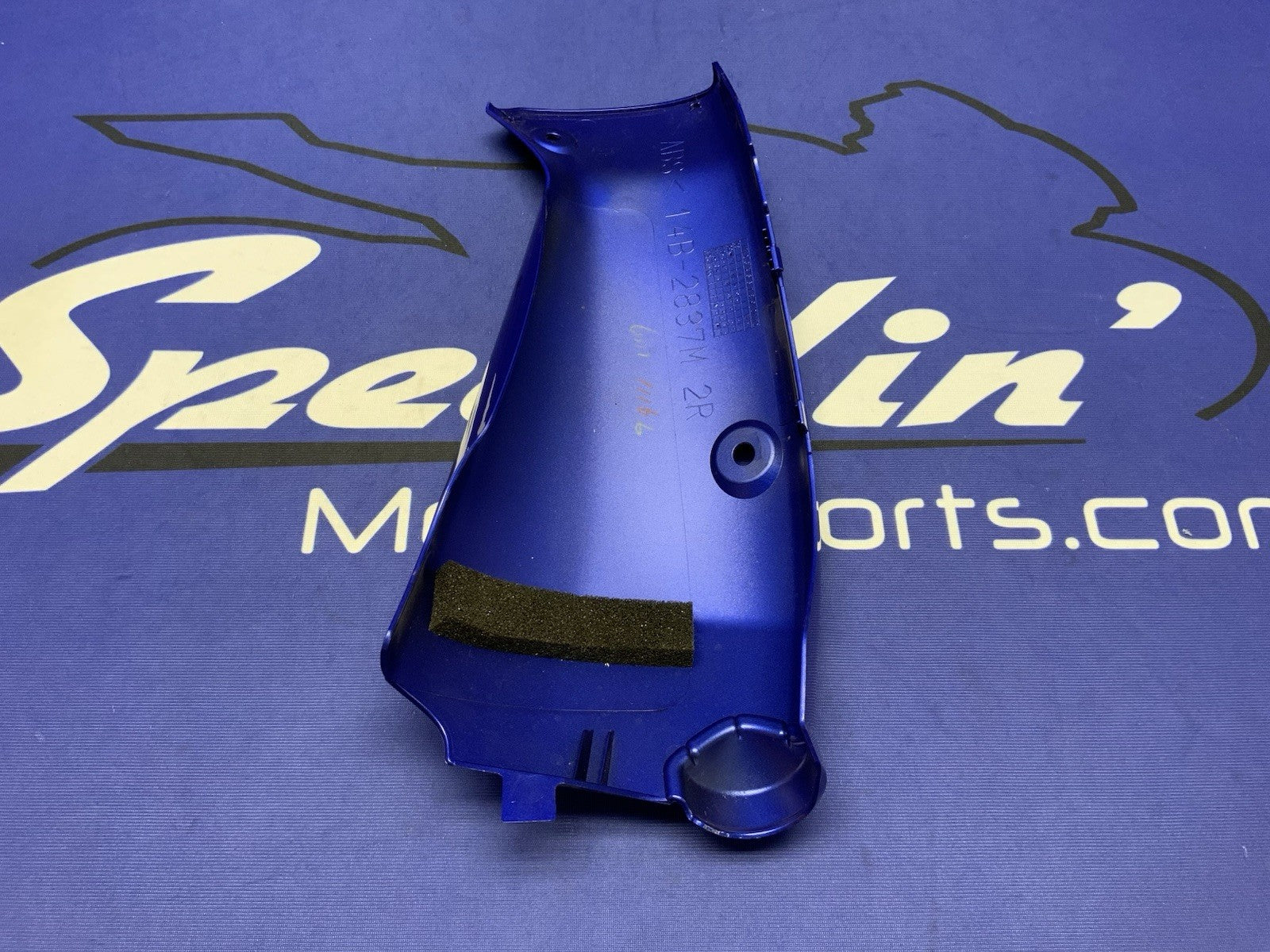 Yamaha Console Panel 2 (Blue Metallic) YZF-R1 2009, 2013 OEM 14B-2837M-00-P4