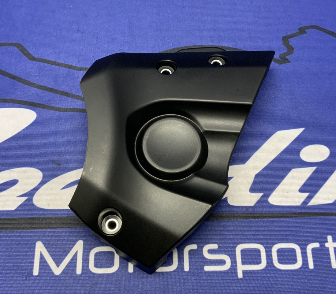 Yamaha Crankcase Cover YZF-R7 2022-2025 OEM 1WS-15418-00-00
