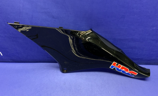 Honda Left Side Cover Black CBR600RR 2014-2016 OEM 83701-MJC-A00ZB