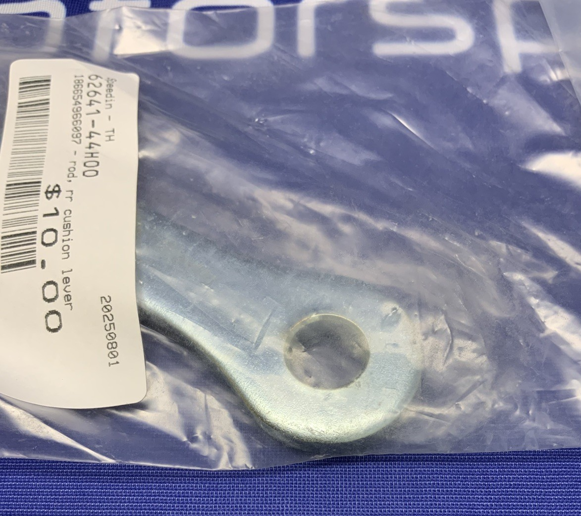 Suzuki Right Rear Cushion Lever Rod SV650 OEM 62641-44H00