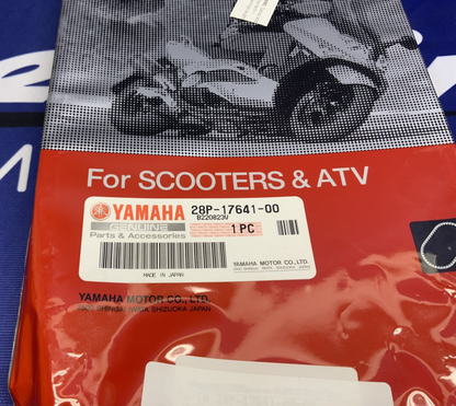 Yamaha Drive V-Belt Grizzly 700 2007-2026 OEM 28P-17641-00-00