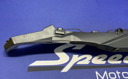 Suzuki Right Subframe Rail (Race) GSXR 600/750 2011-2025 OEM 41211-14J00-YUG