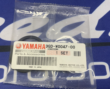 Yamaha Caliper Seal Kit Banshee 1990-2006 OEM 3GD-W0047-00-00
