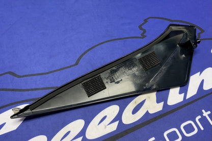 Suzuki Right Side Fuel Tank Cover Trim GSXR 600/750 2011-2026 OEM 44170-14J00