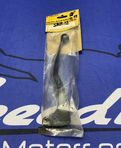 Emgo Clutch Lever (Black) FZ600 1986-1988 30-51142