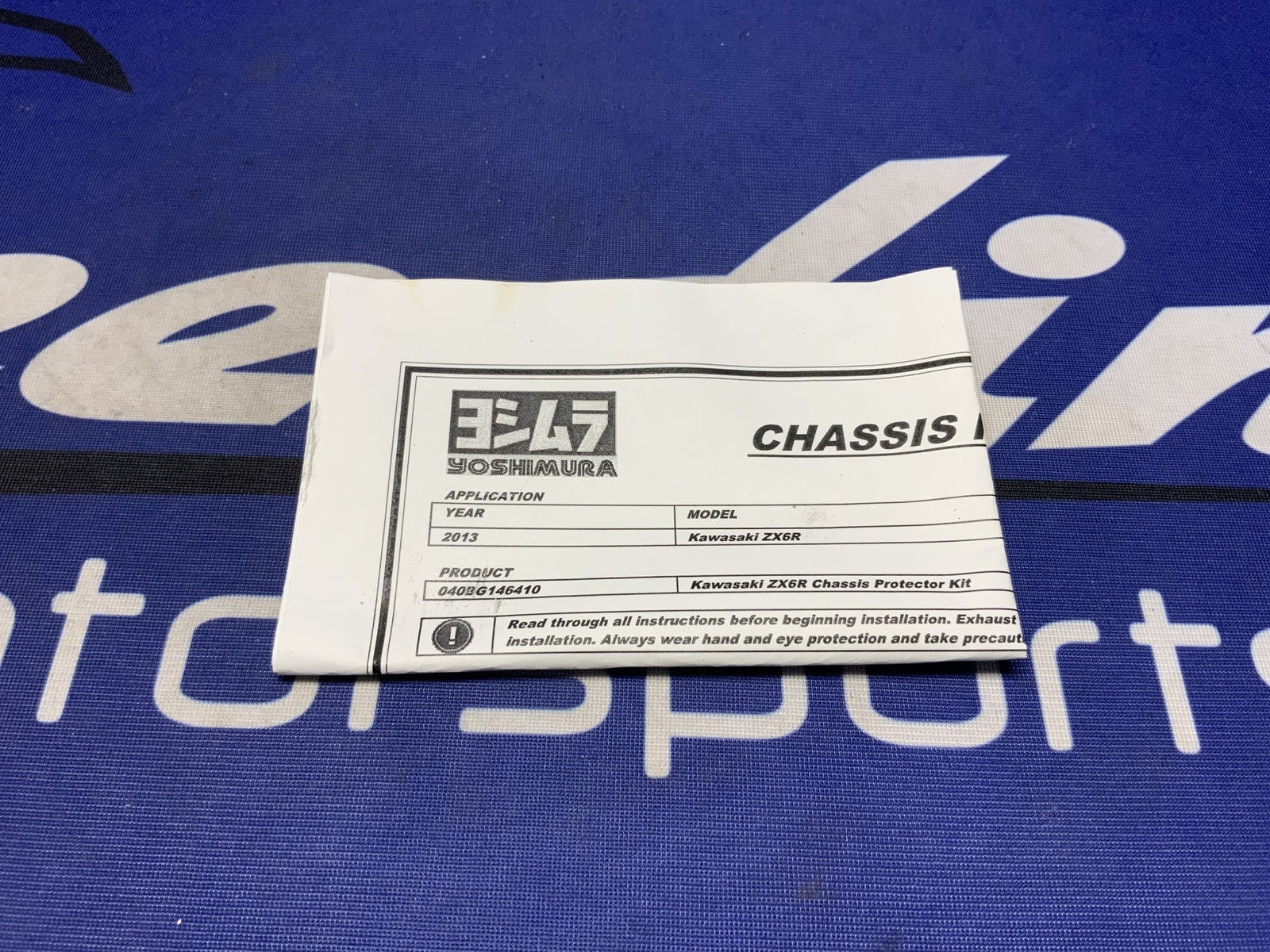 Yoshimura Frame Slider Kit Black Kawasaki ZX-6R 2013-2018 040BG146410